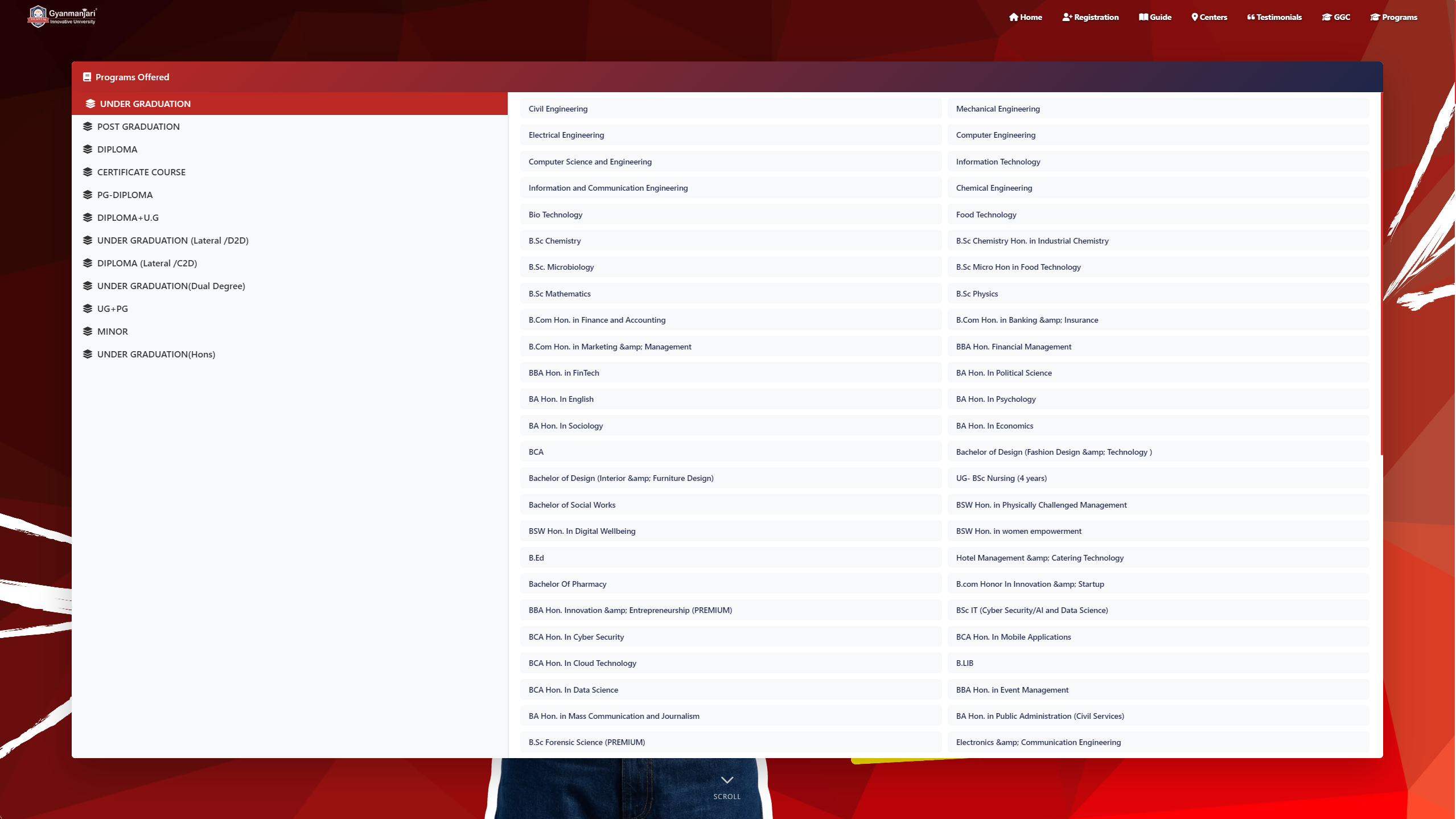 Admission Website - GMIU Screenshot 7